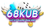 68kub เว็บพนันออนไลน์ครบวงจร ให้คุณเดิมพันได้ทุกที่ทุกเวลา